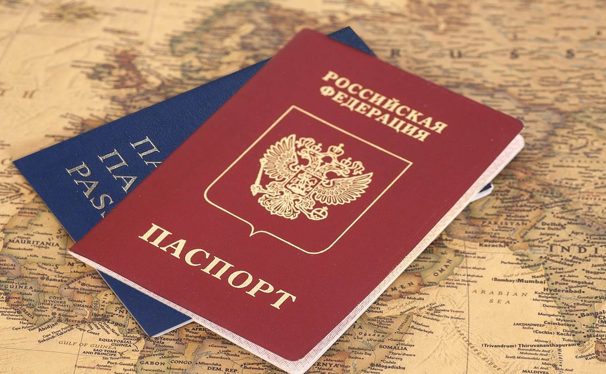 Белорусский паспорт